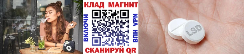 Хочу наркоту Верея Марихуана  A-PVP  АМФ  КОКАИН  Галлюциногенные грибы  ГАШ 