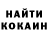 А ПВП крисы CK Tserber _