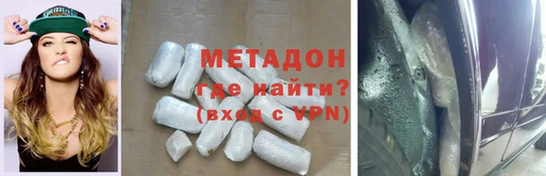 винт Беломорск
