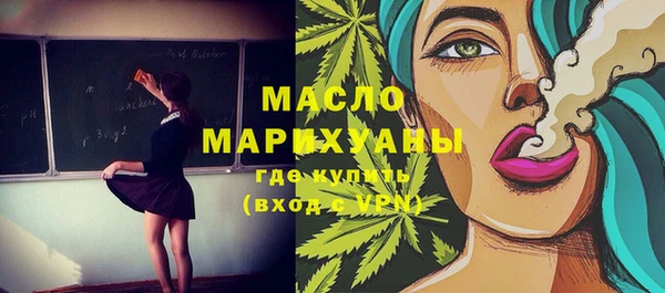 винт Беломорск