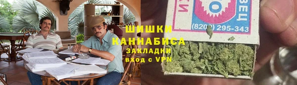 альфа пвп Белоозёрский