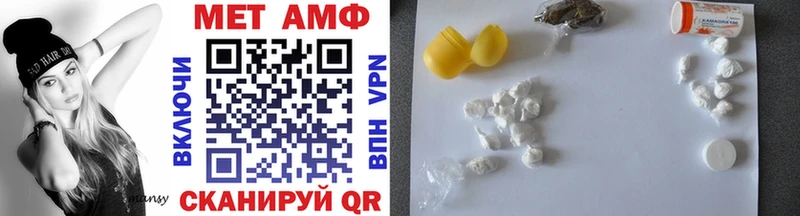 Первитин Декстрометамфетамин 99.9%  Верея 