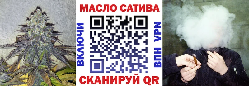 Дистиллят ТГК Wax  кракен ONION  Верея  где купить наркоту 